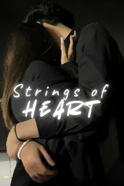 Strings of heart [Completed]
