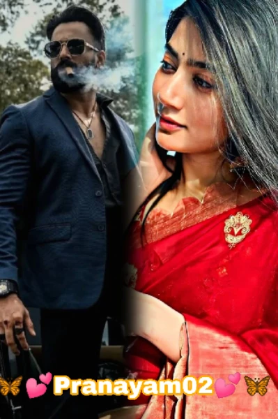 🦋💕പ്രണയം 02💕🦋