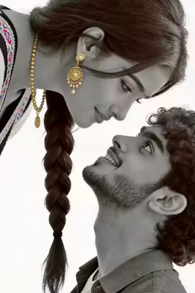 ଅନାମିକା ର କାହାଣୀ