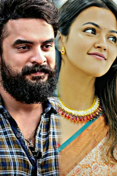 പ്രണയത്തിൻ പാതയിൽ(completed)