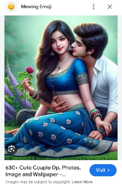 जो है सिर्फ तुमसे है....... भाग 1