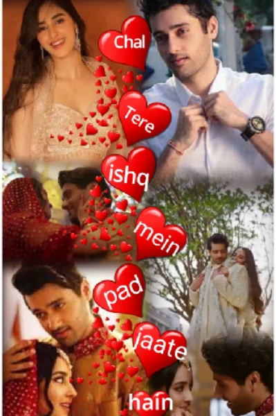 🌹Chal tere ishq mein pad jaate hain 🌹