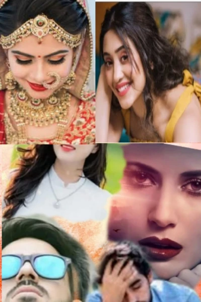 ভূমিকা২