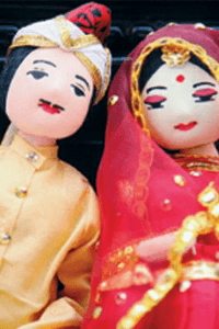 কিশোরী বধু