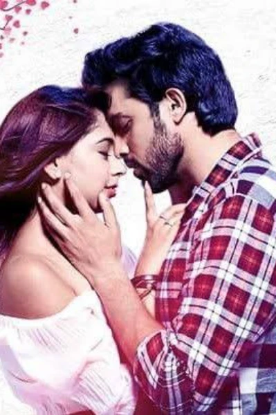 करार एका लग्नाचा सिझन ३ अभी केतकी ❤️ ❤️ प्रीत अशी ही