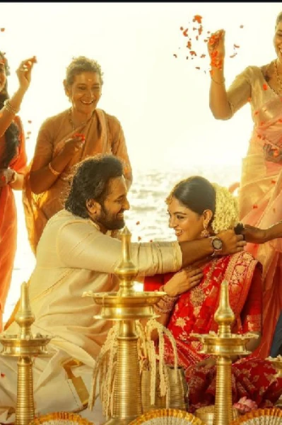 ❤️‍🔥സിന്ദൂരം ❤️‍🔥🥀A FICTIONAL STORY ❤️‍🔥🥀