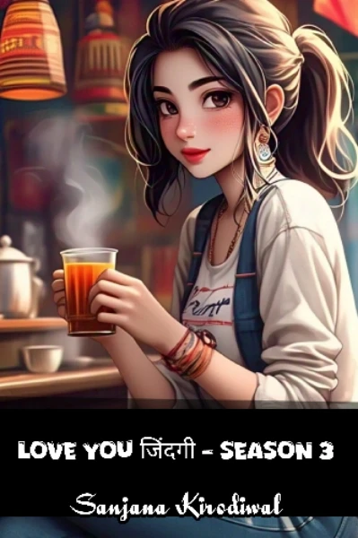 Love You जिंदगी - Season 3