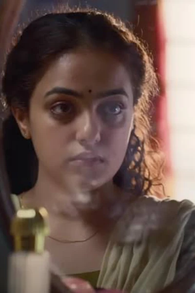 മായാനദി