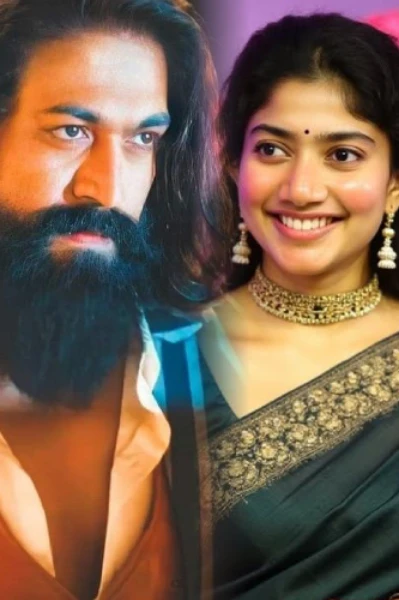 👿മോൺസ്റ്റർ 👿