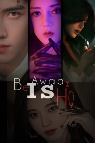 Be awaaj ishq