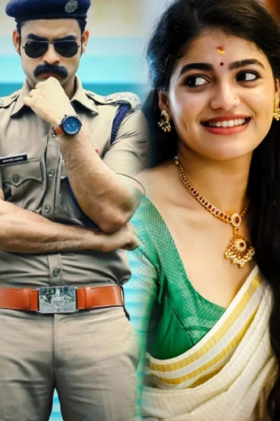 വസീഗര....🕊️ ( Completed)