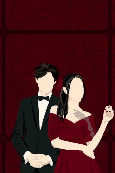 वेदनादायक प्रेम