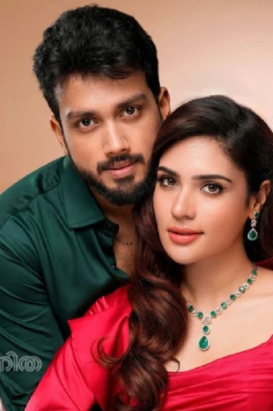 ❤️কল বয় যখন সখের পুরুষ❤️