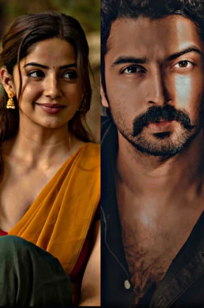 🦋💞മുഹൂർത്തം🪷