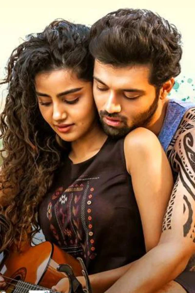 ಒಲವ ಮಿಡಿತ💘