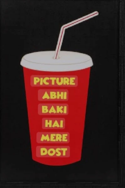 "ये तो ट्रेलर है"...