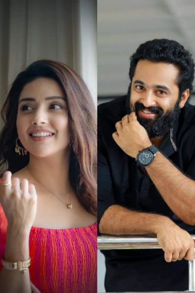 പ്രേമസാഫല്യം 💘