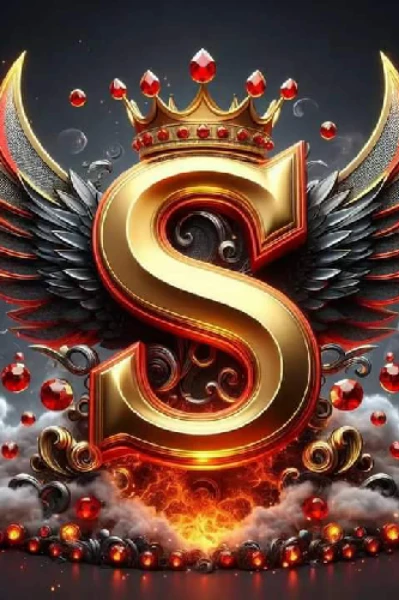 உறவாக நீ (முழுதொகுப்பு )