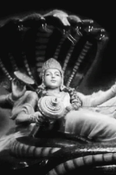 అష్టాదశ పురాణాలు - శ్రీ మహావిష్ణు పురాణం