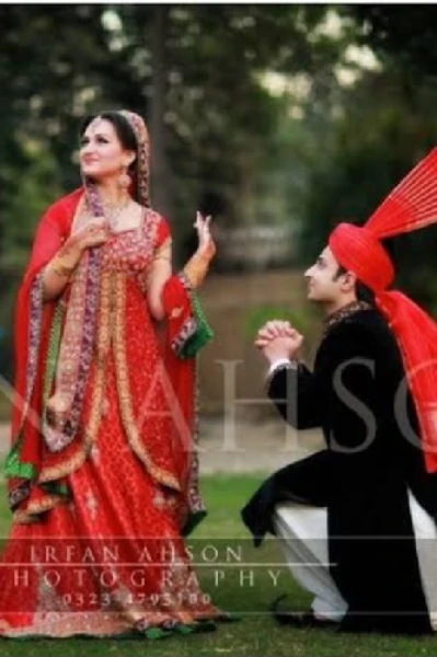 রাজযোটক (পর্ব-1)