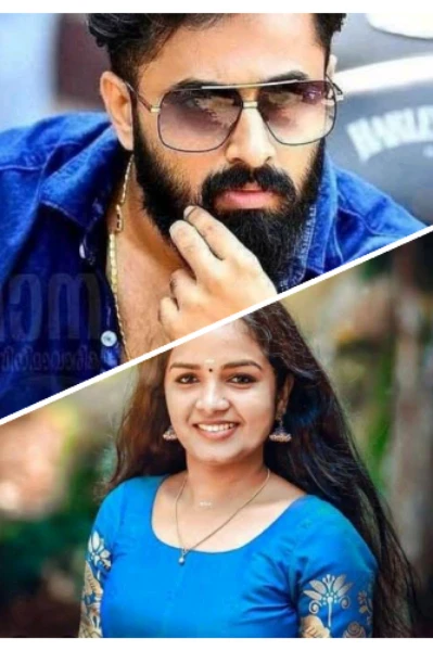 💘💘അവിചാരിതം 💘💘