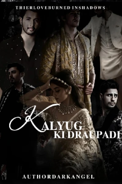 KALYUG KI DRAUPADI