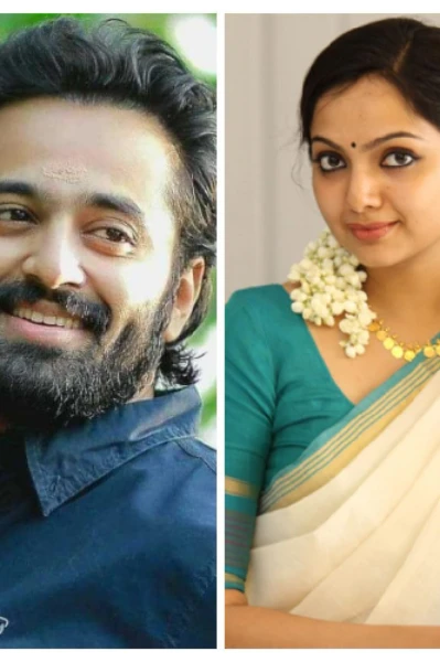 മാണിക്യക്കല്ല്  💞💞