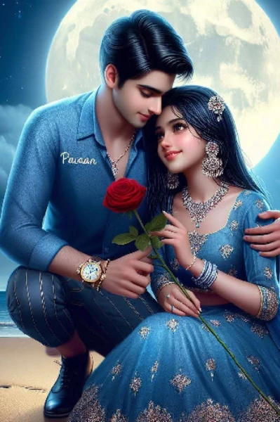 പ്രണയ ❤️നിലാവ്