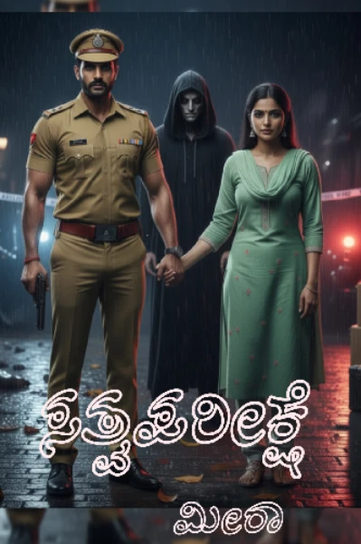 💙 ಸತ್ವಪರೀಕ್ಷೆ 💙