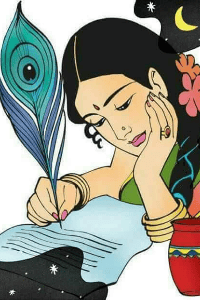 నా కవితా స్వప్నాలు
