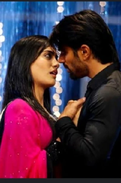 Tere Ishq me...... ♥️♥️♥️ 1 part