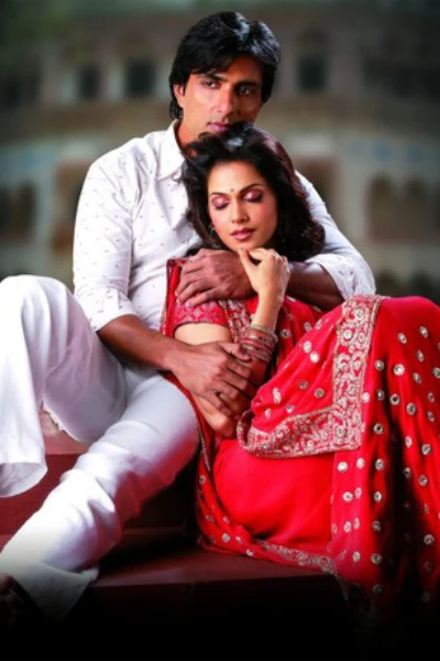 ♥️🥀 ख्वाब जो तेरे थे  ♥️🥀