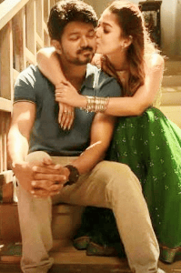 ನಿಹಾರಿಕ
