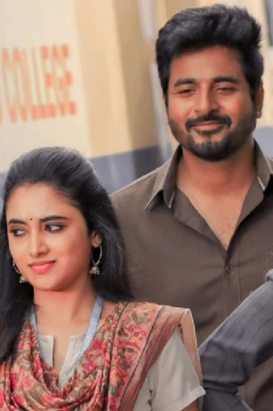 താലി