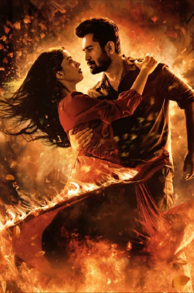 నేనే నీవు గా.. ❤️‍🩹