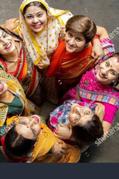 🥀चार लुगाई 🥀