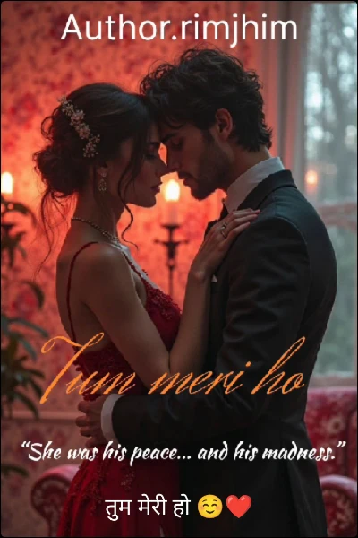 तुम मेरी हो ☺️❤️