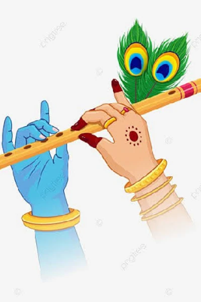 କୁହୁକ ବଂଶୀ