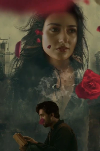 हम एक नहीं हो सकते, लेकिन मैं अपनी मोहब्बत को फिर मिलूंगी