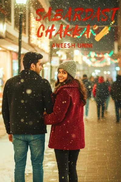 സബർദസ്ത് ഛക്കാ! 🏏