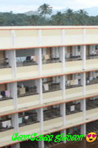 விடுதி வாழ்க்கையில் நான் முருகன்...