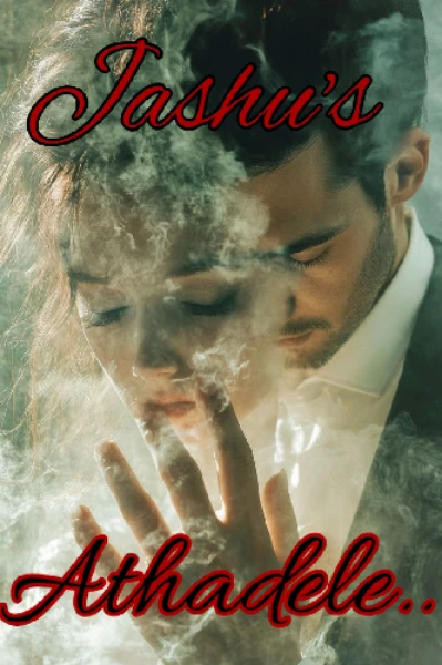 అతడేలే...🦋