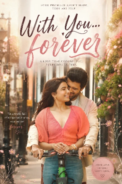 विथ यू ...💕💞💕... forever .. ...