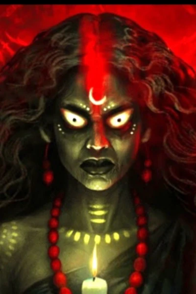 ভৌতিক সংকলন::: রোকেয়া ১