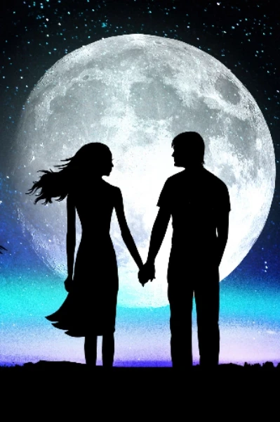 মেঘ কুঁঞ্জের ইলশেগুঁড়ি