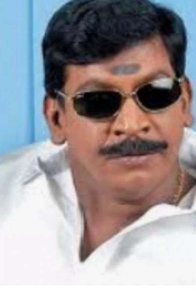 1**தகப்பன்சாமி .(நகைச்சுவை நாயகன்.)😅😅😅😅