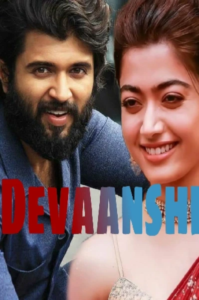 💞ദേവാൻഷി💞