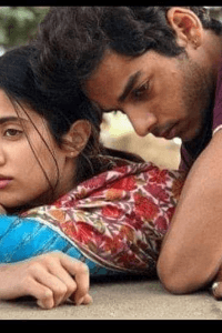 "स्ट्राबेरी"
(एक प्रेमळ लव्हस्टोरी)