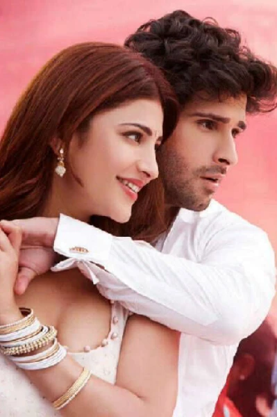 इंतजार ए इश्क