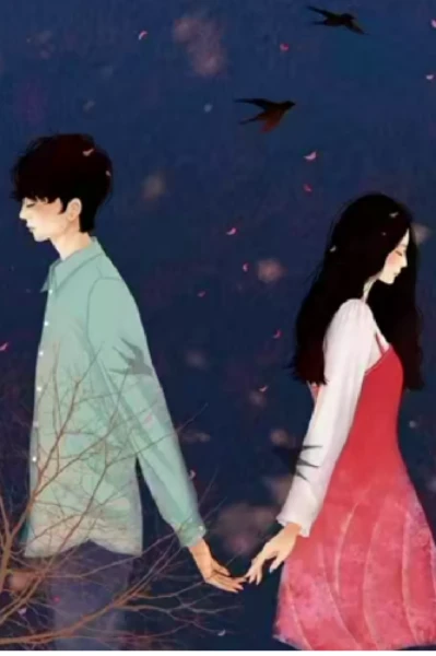 వీడని బంధం